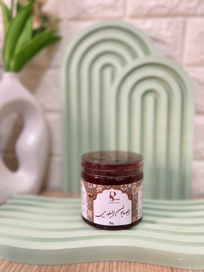 صابون بلدي اصلي بالعكر الفاسي 🌺