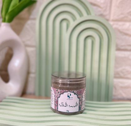 تبريمة صحراوية مليكة 👑