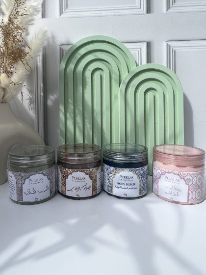 مجموعة حمام العروس 👰‍♀️💗